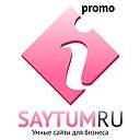 Saytum -Создание и Продвижение сайтов