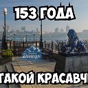 Татьяна Кириллова