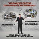 Баженовский СДК МАУК МЦНК Урал- Батыр