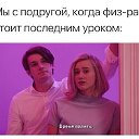 Анна Цыпляк