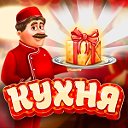 ирина черданцева