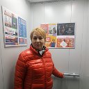 Галина Якубова