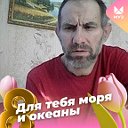 Сергей Халиманцевич