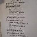 Виктор Каплин