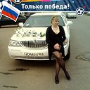 Елена Отдельнова(Степанова)