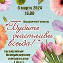 Филиал 13 Винсовхозская библиотека