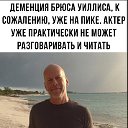 Максим Алексеев