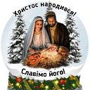 Валентина Горбач