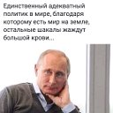 Анатолий Гаврилов