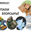 Интерпол Штаб квартира  ФСБ ФБР