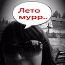 ***** Юляша  - Пармёнова *****