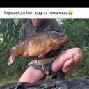 василий русских