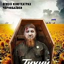 Василий Топалов