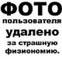 Абонент удалился. Фото удалено. Пользователь удален фото. Абонент удалился фото. Удаляюсь картинки