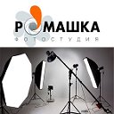 Фотостудия РОМАШКА