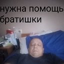 Вова Дубок