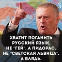 Владимир Рахимов