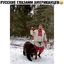 Анатолий Гаврилов