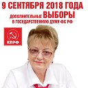 Ольга Алимова