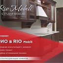 Мебель Rio Mobili
