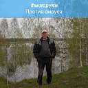 Михаил Карпов