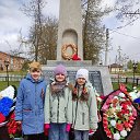 Катюшка Совместные покупки👪