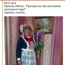 Светлана Девятова