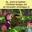 Наталья Нс🧚‍♀️