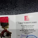 Игорь Орехов