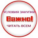 Яна (Вещи на заказ)