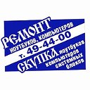 Ремонт Ноутбуков Компьютеров 89624494400