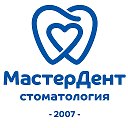 Мастер Дент