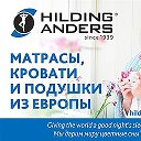 Hilding Anders