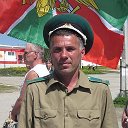 Валерий Владимирович