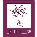 buket 58