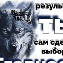 Петр Викторович