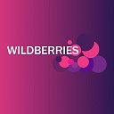 СП Wildberries