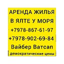 Надежда Дубровина