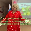 ольга аксенова