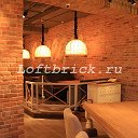 Loft Brick