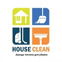 House Clean