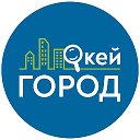 Окей Город Белореченск новости