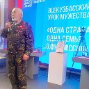 Василий Казаков