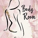 Воdy Room