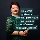 Елена Базарова
