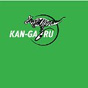 Kanga Ru