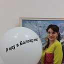 Анна Сухова