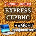 Ремонт Ноутбуков Принтеров