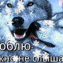 Оля В