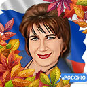 Ирина Фисенко-Остапенко тамада